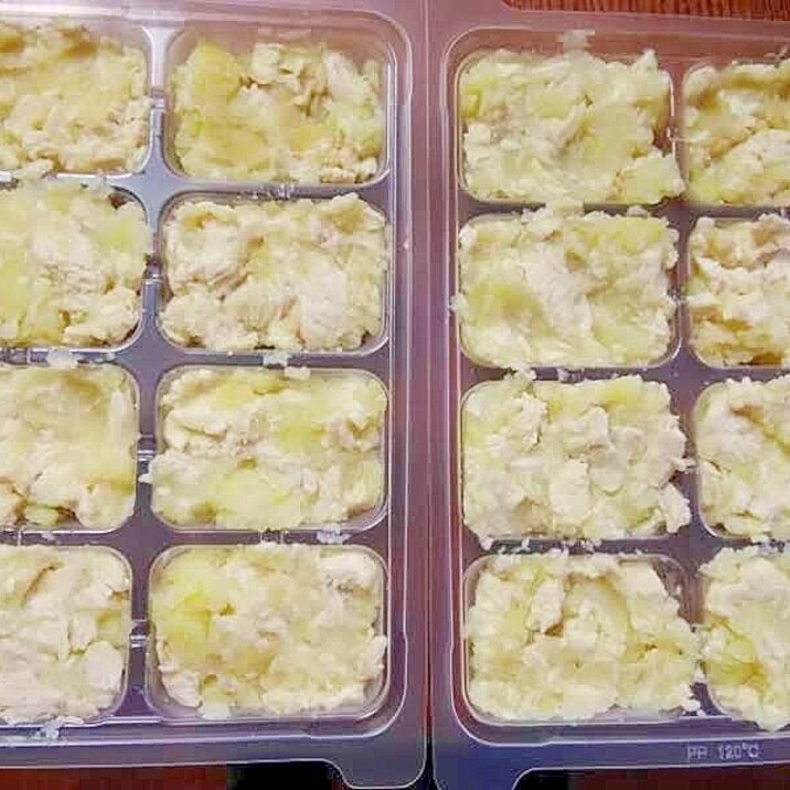 簡単離乳食後期 鶏むねじゃがいもキューブ下拵え レシピ 作り方 By やつはしゆうこ 11月 も継続予定 スピード承認 楽天レシピ 簡単離乳食後期 鶏むねじゃがいもキューブ下拵え レシピ 作り方 By やつはしゆうこ 11月 も継続予定 スピード承認 楽天レシピ